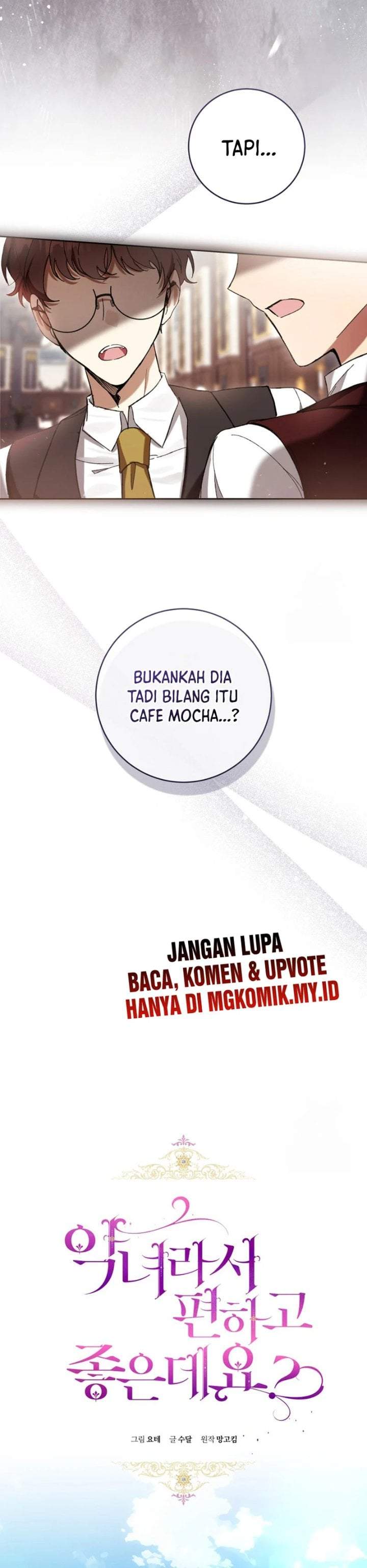 What’s Wrong With Being the Villainess? Chapter 78