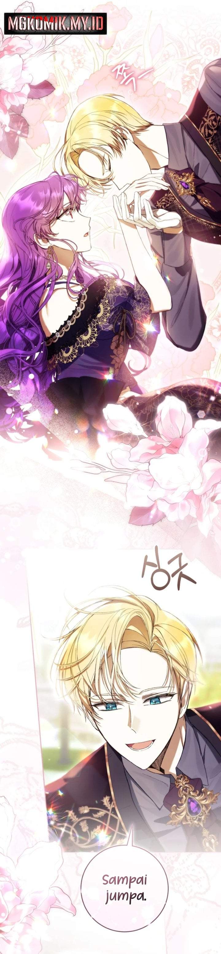 What’s Wrong With Being the Villainess? Chapter 79