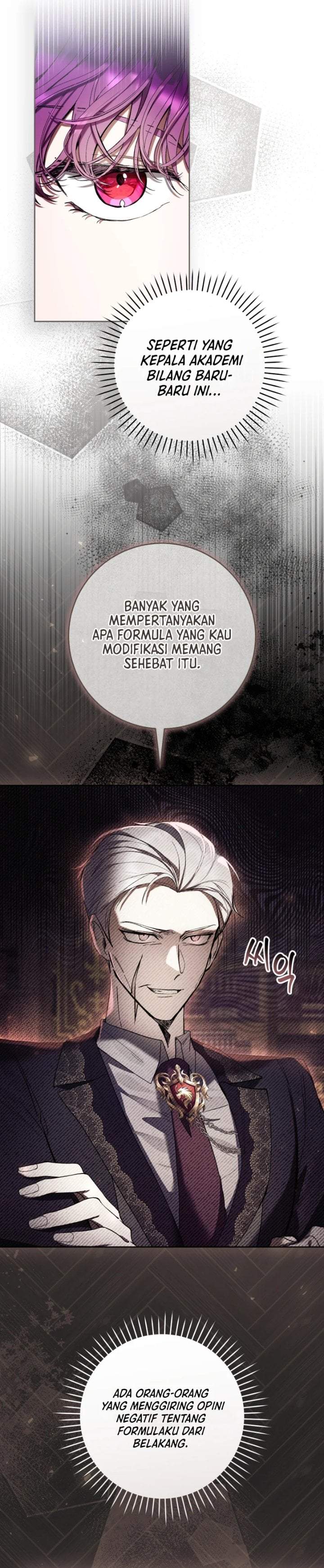 What’s Wrong With Being the Villainess? Chapter 79