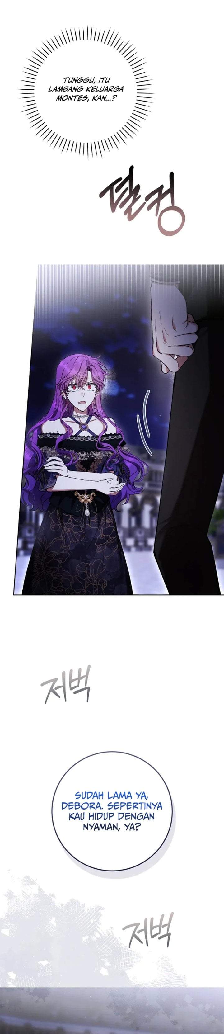 What’s Wrong With Being the Villainess? Chapter 81