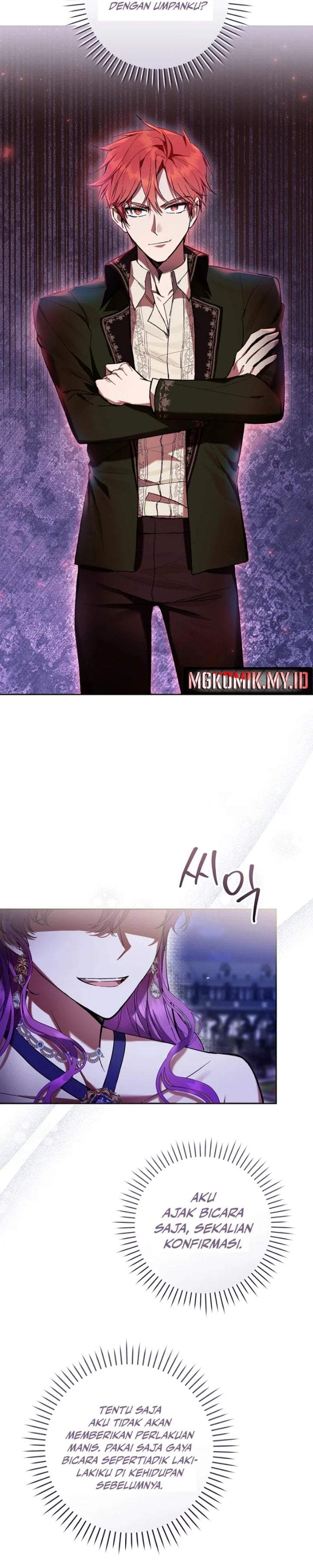 What’s Wrong With Being the Villainess? Chapter 81