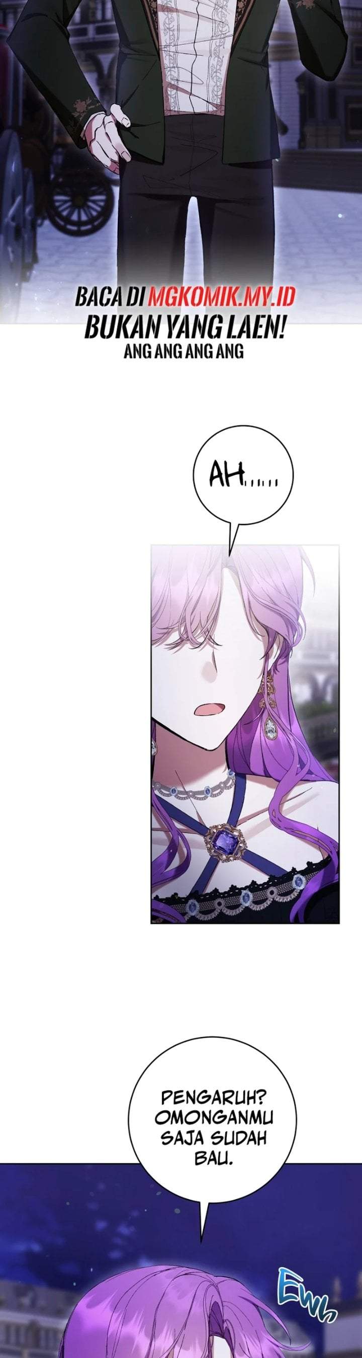 What’s Wrong With Being the Villainess? Chapter 82