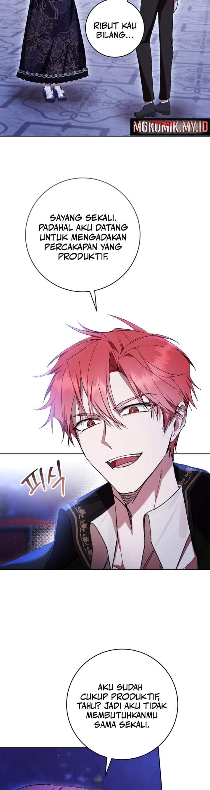 What’s Wrong With Being the Villainess? Chapter 82