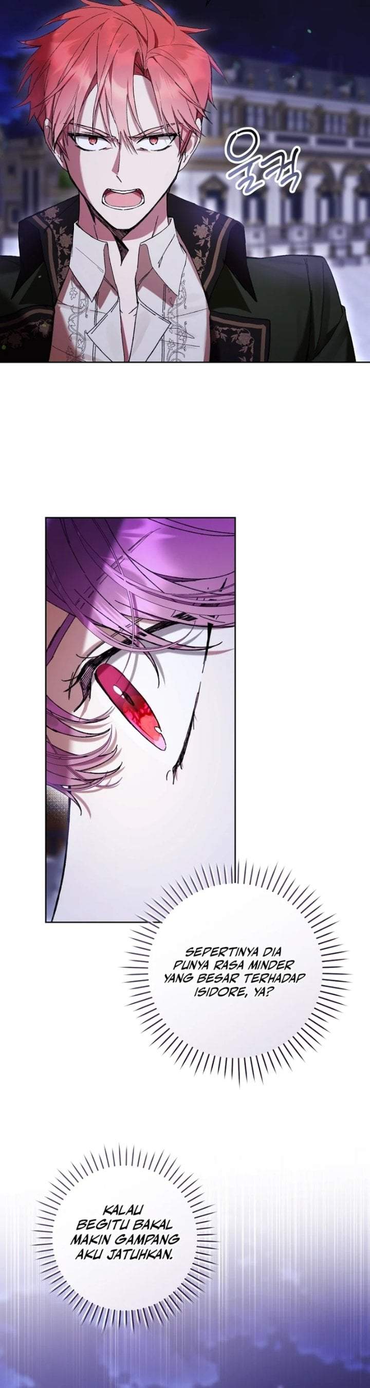 What’s Wrong With Being the Villainess? Chapter 82