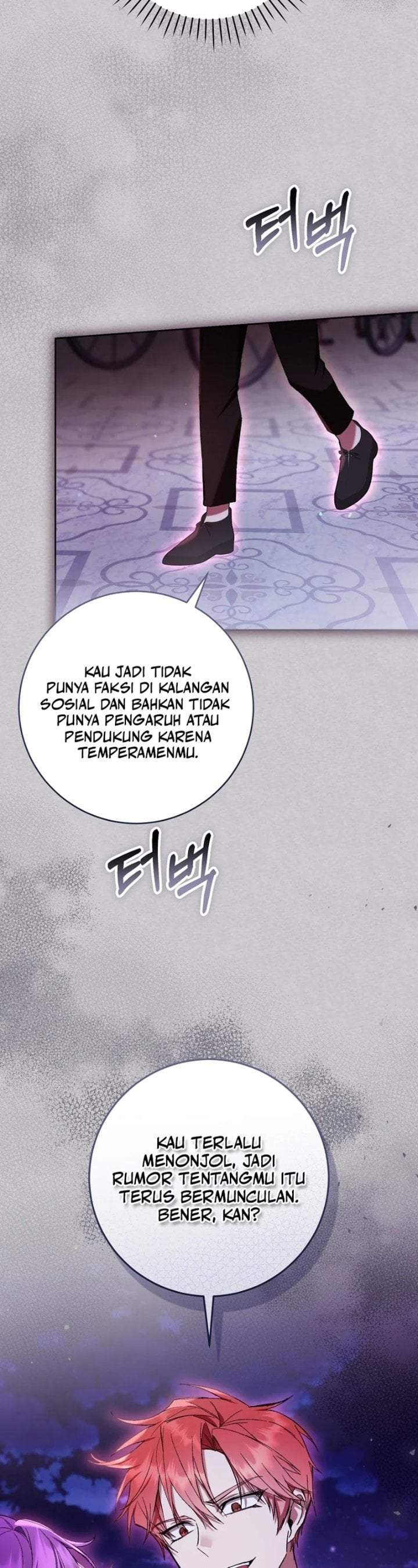 What’s Wrong With Being the Villainess? Chapter 82