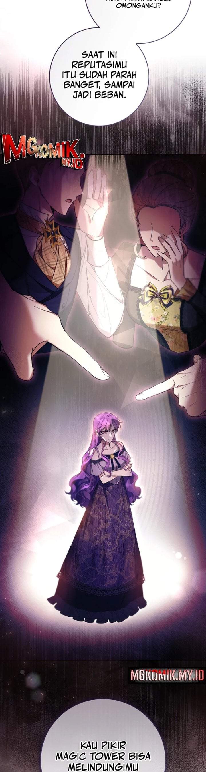 What’s Wrong With Being the Villainess? Chapter 82
