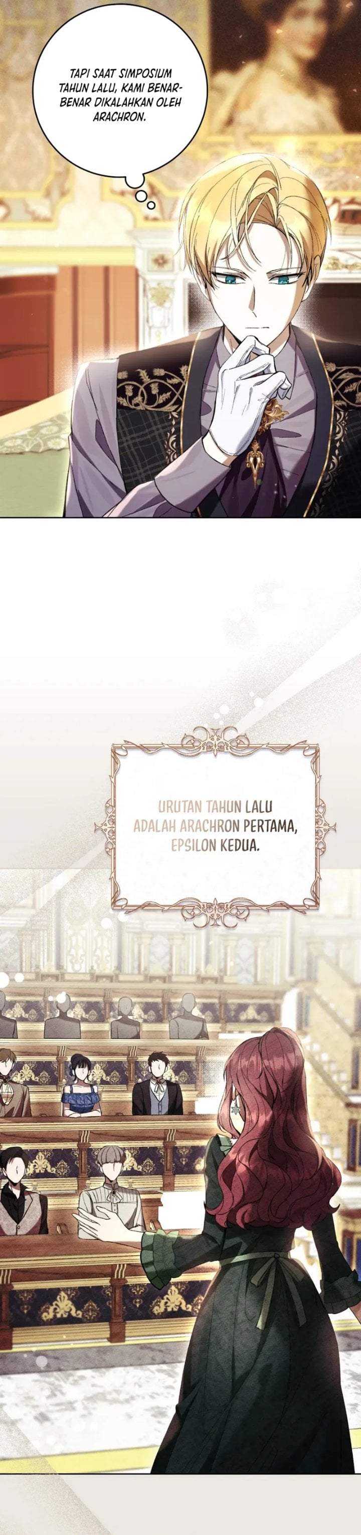 What’s Wrong With Being the Villainess? Chapter 83