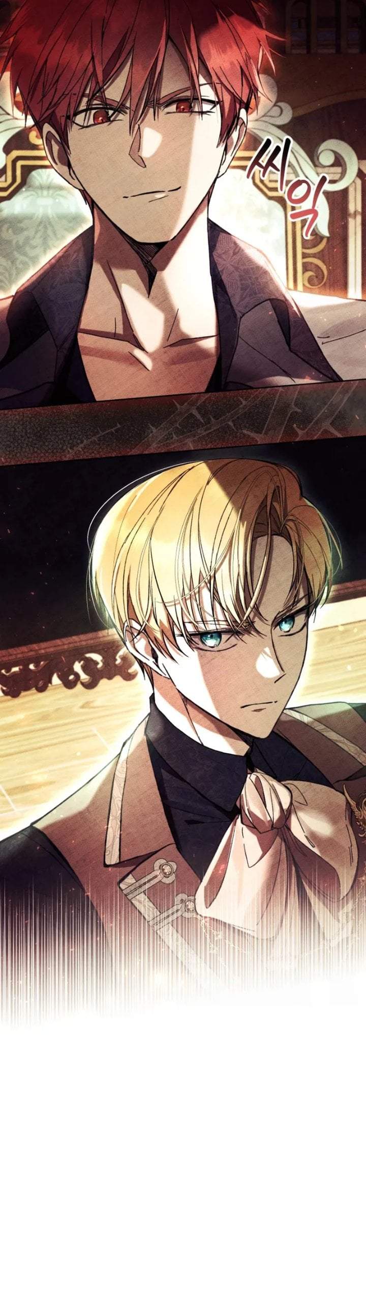 What’s Wrong With Being the Villainess? Chapter 83