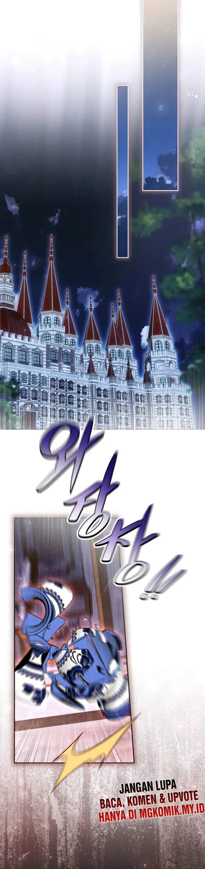 What’s Wrong With Being the Villainess? Chapter 83