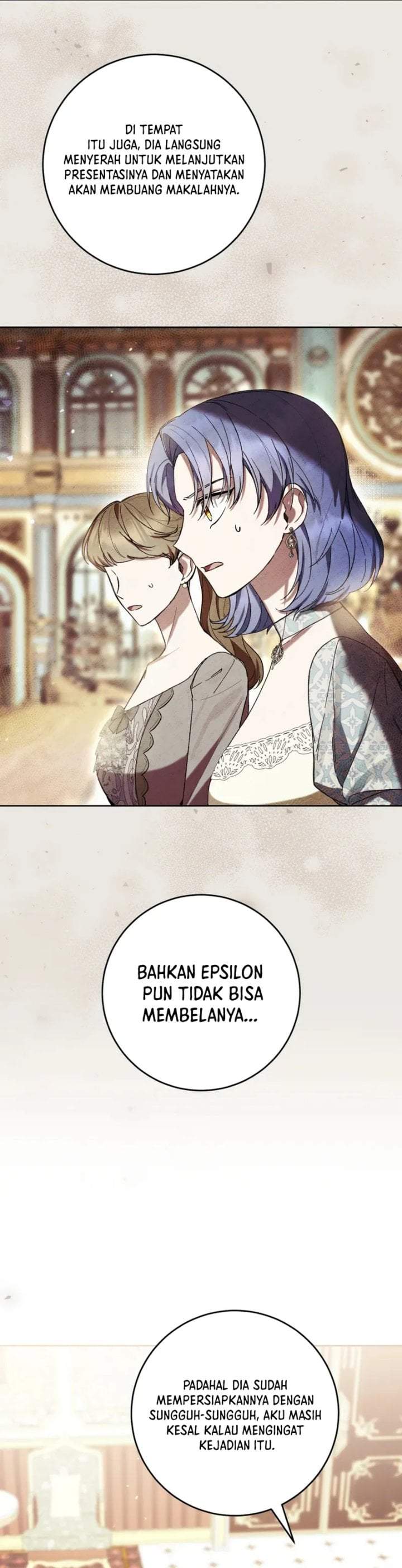 What’s Wrong With Being the Villainess? Chapter 83