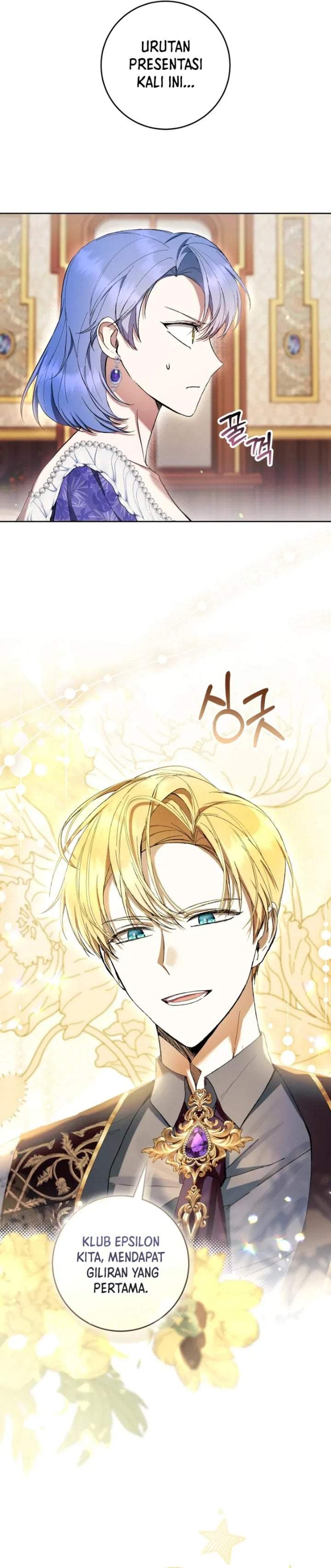 What’s Wrong With Being the Villainess? Chapter 83
