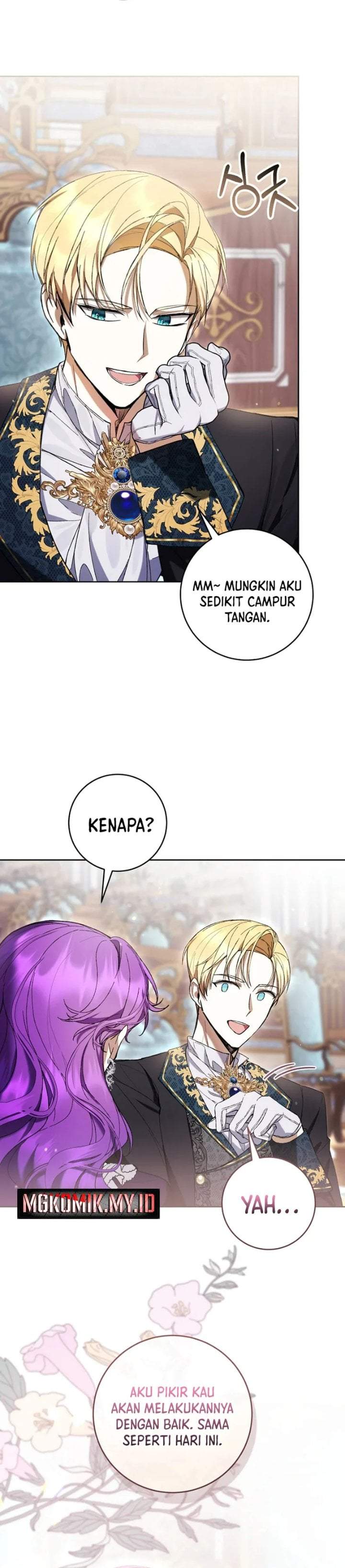 What’s Wrong With Being the Villainess? Chapter 84