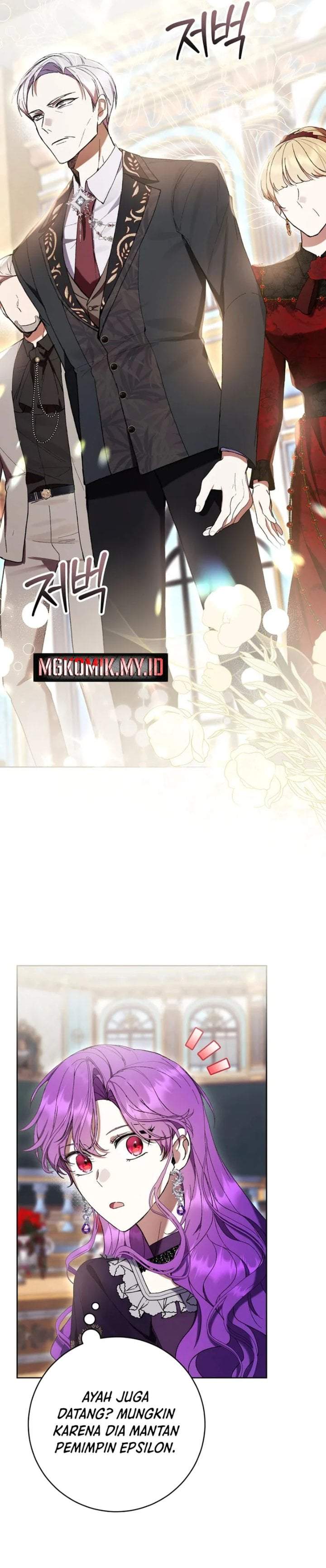 What’s Wrong With Being the Villainess? Chapter 84
