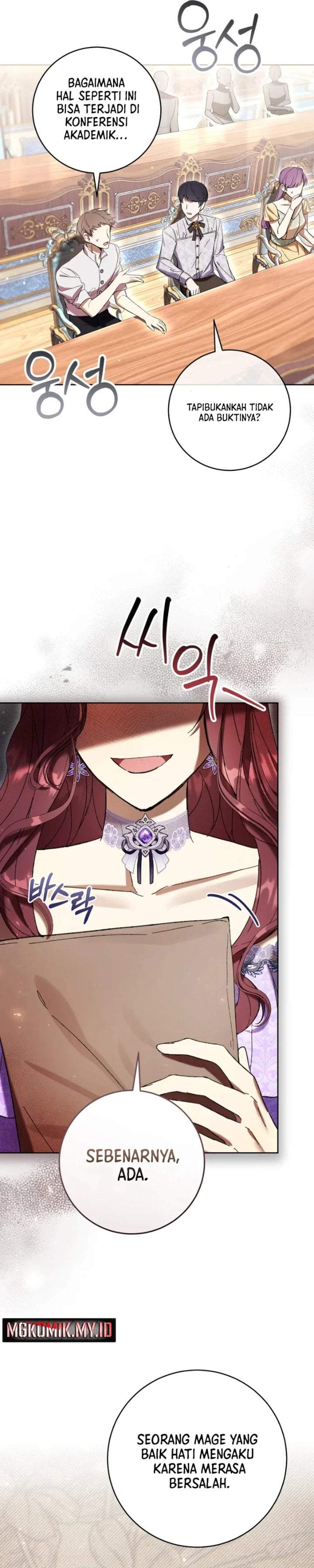 What’s Wrong With Being the Villainess? Chapter 85