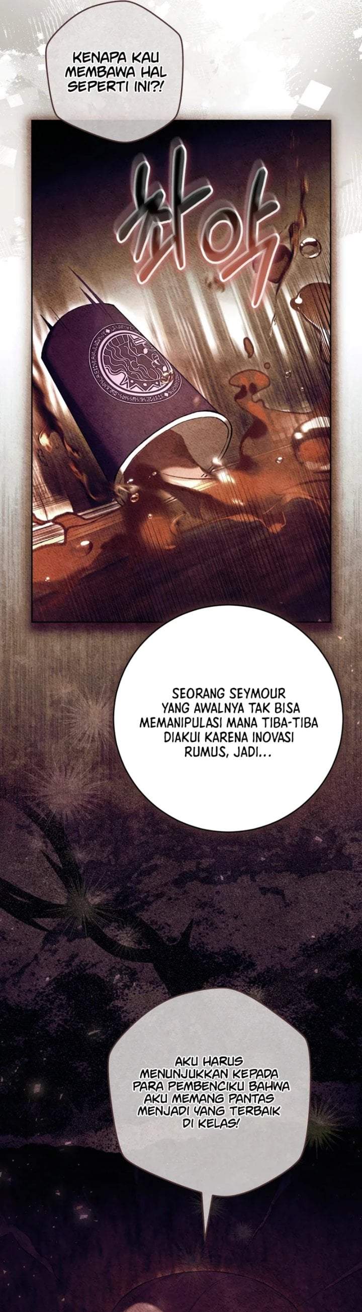 What’s Wrong With Being the Villainess? Chapter 85