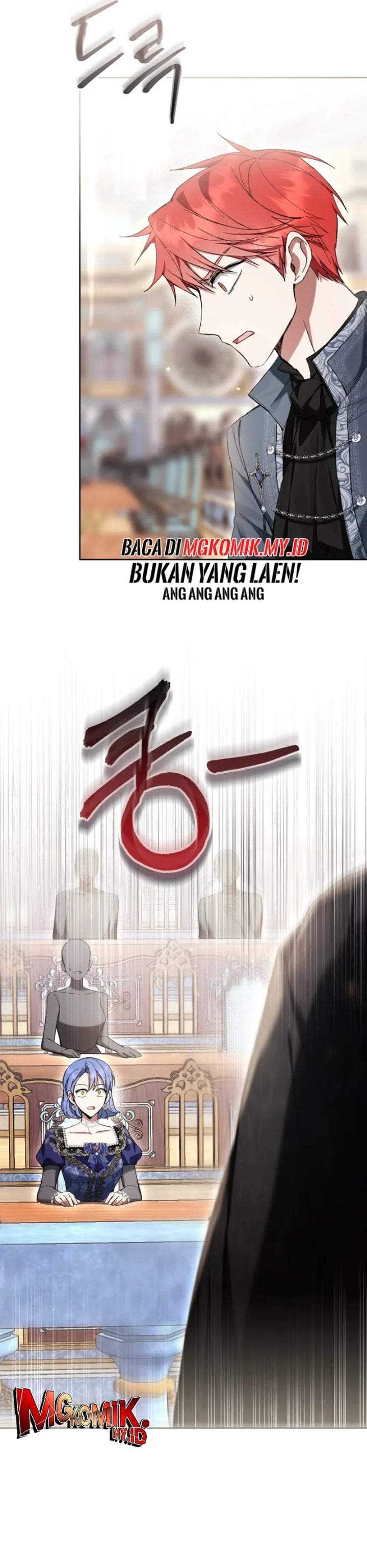 What’s Wrong With Being the Villainess? Chapter 85
