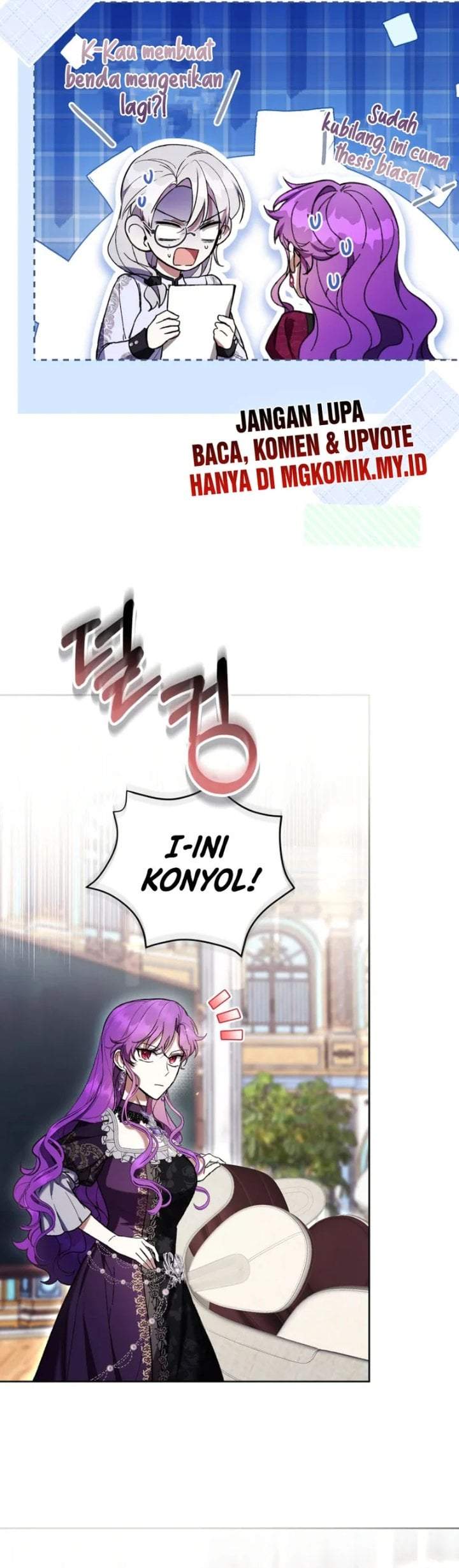 What’s Wrong With Being the Villainess? Chapter 86