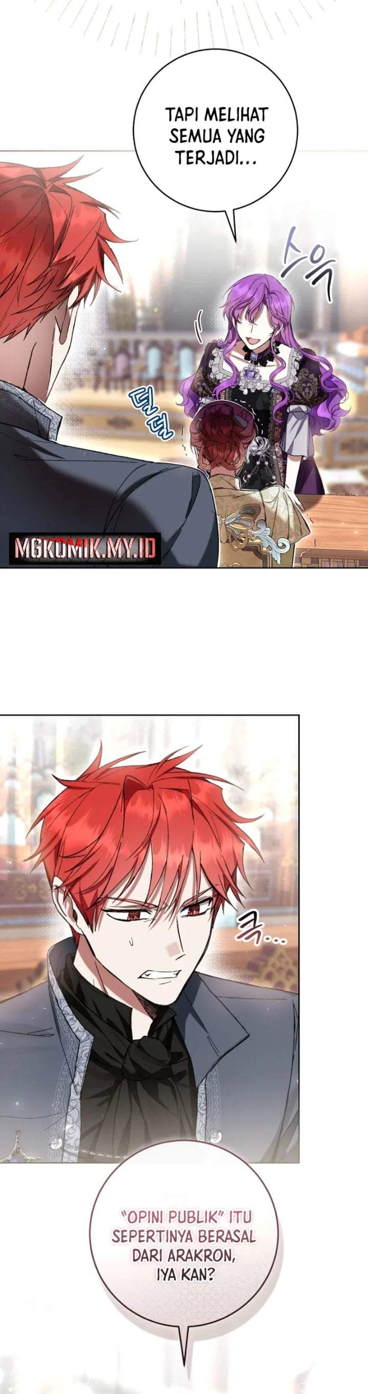 What’s Wrong With Being the Villainess? Chapter 86