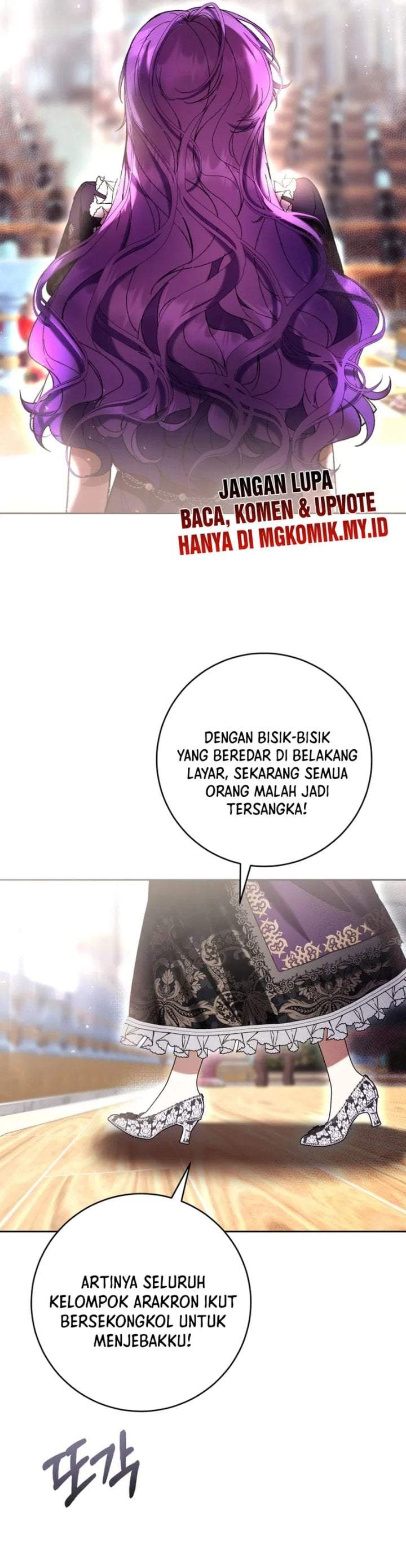 What’s Wrong With Being the Villainess? Chapter 86