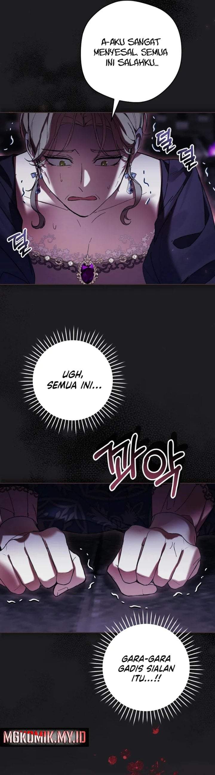 What’s Wrong With Being the Villainess? Chapter 88