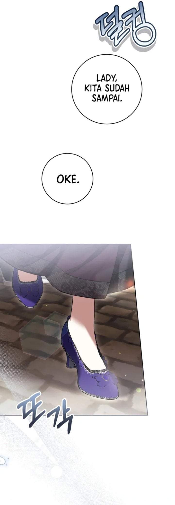 What’s Wrong With Being the Villainess? Chapter 88