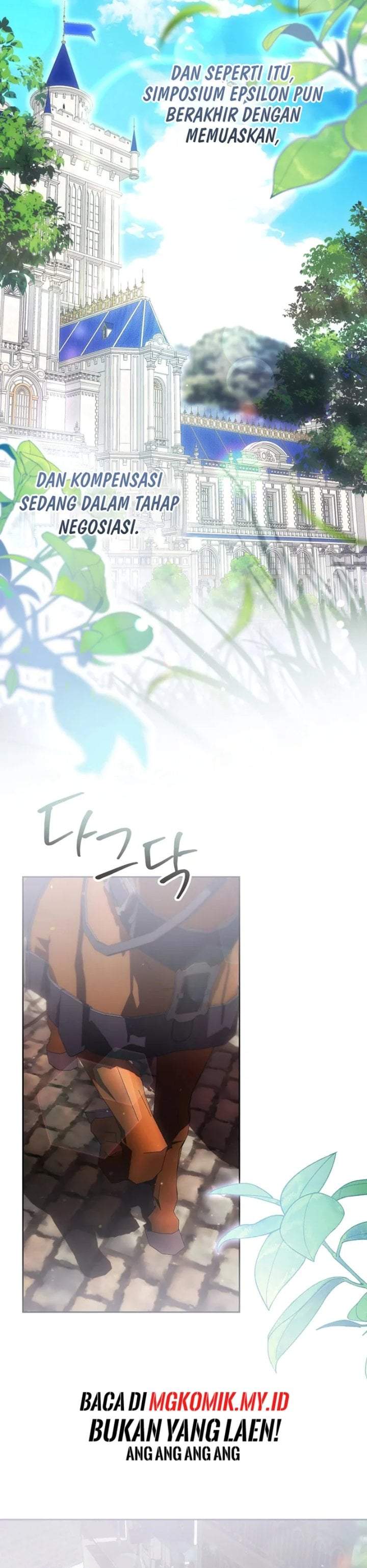 What’s Wrong With Being the Villainess? Chapter 88