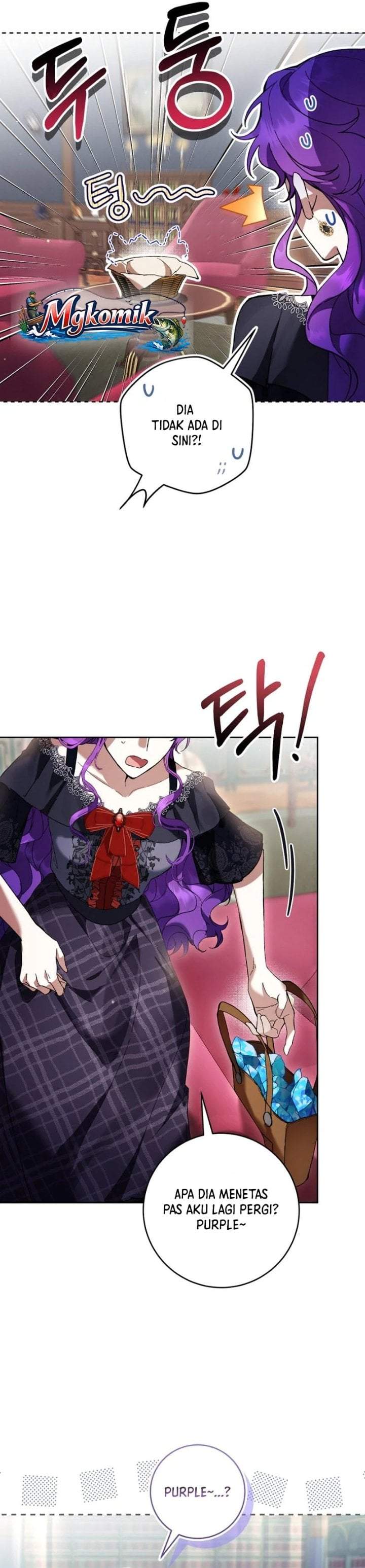 What’s Wrong With Being the Villainess? Chapter 89