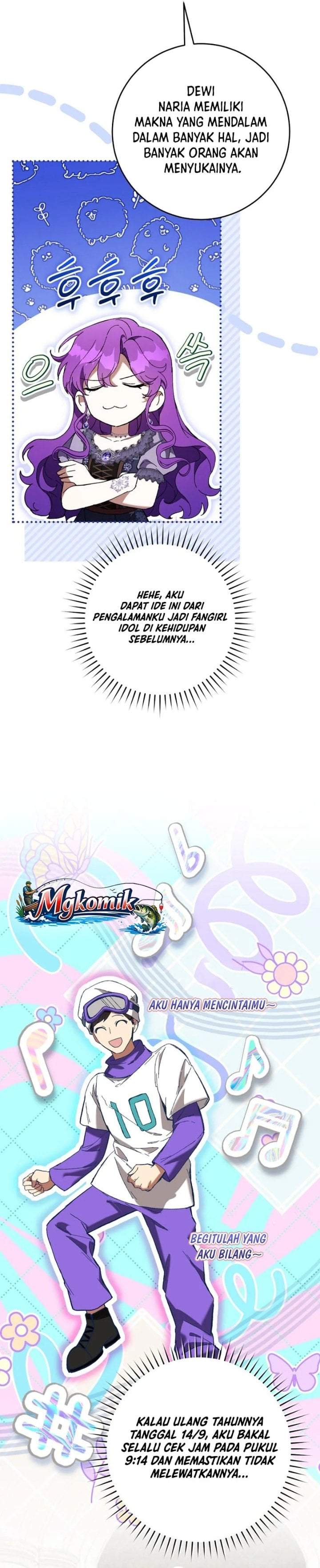 What’s Wrong With Being the Villainess? Chapter 91
