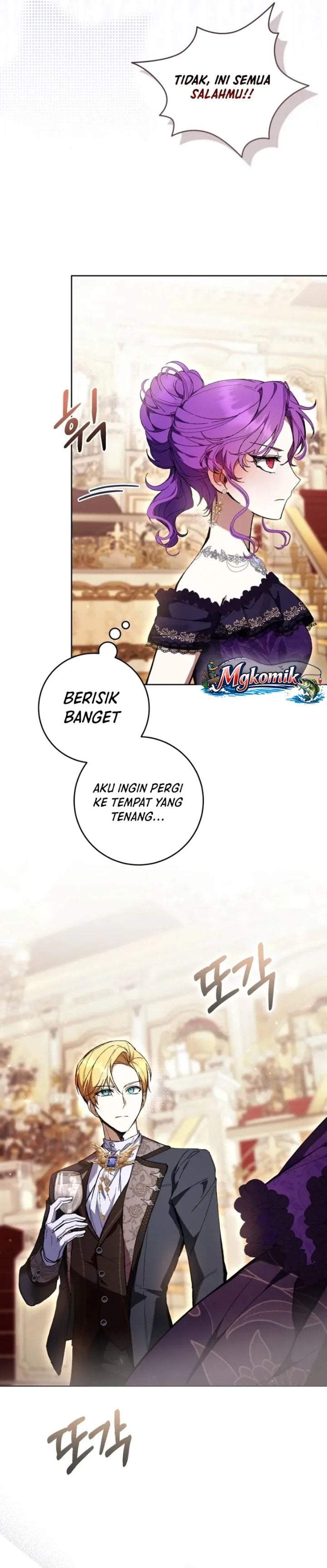 What’s Wrong With Being the Villainess? Chapter 93