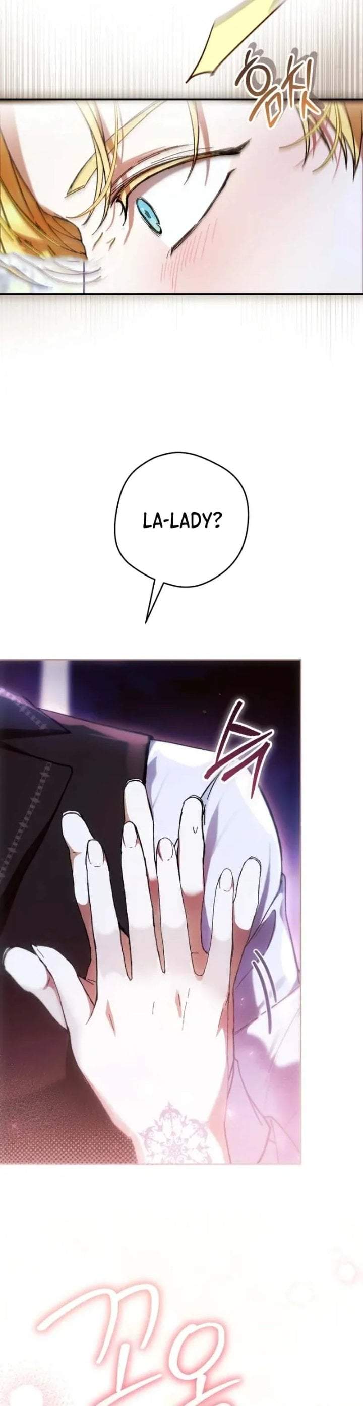 What’s Wrong With Being the Villainess? Chapter 94