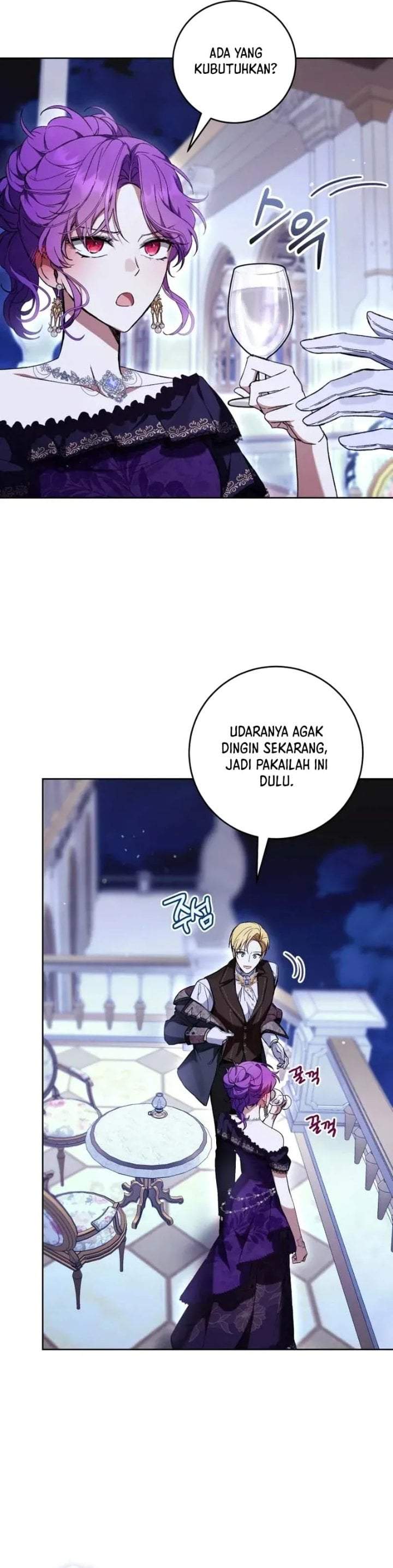 What’s Wrong With Being the Villainess? Chapter 94
