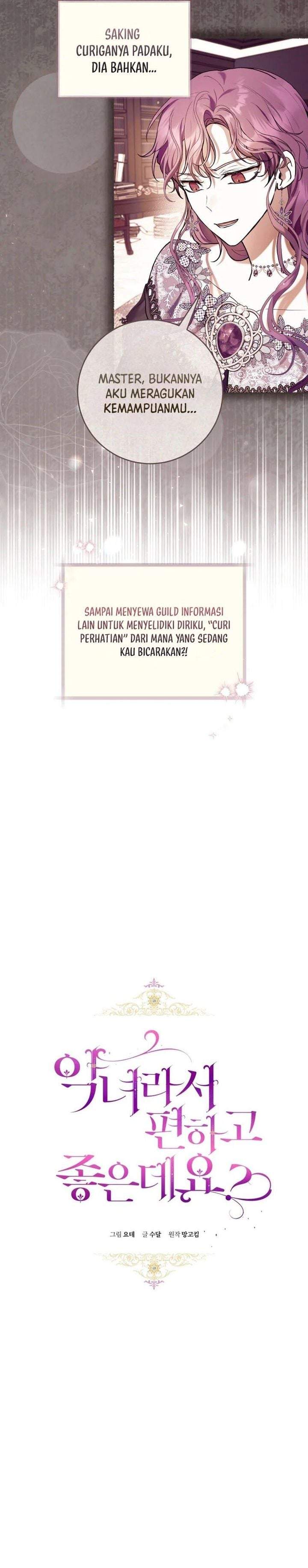 What’s Wrong With Being the Villainess? Chapter 98