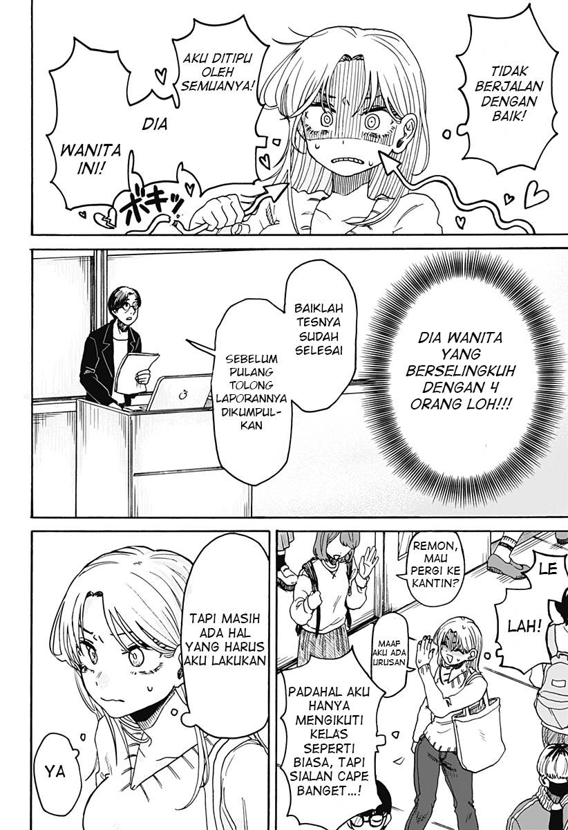 Kuso Onna ni Sachiare Chapter 1