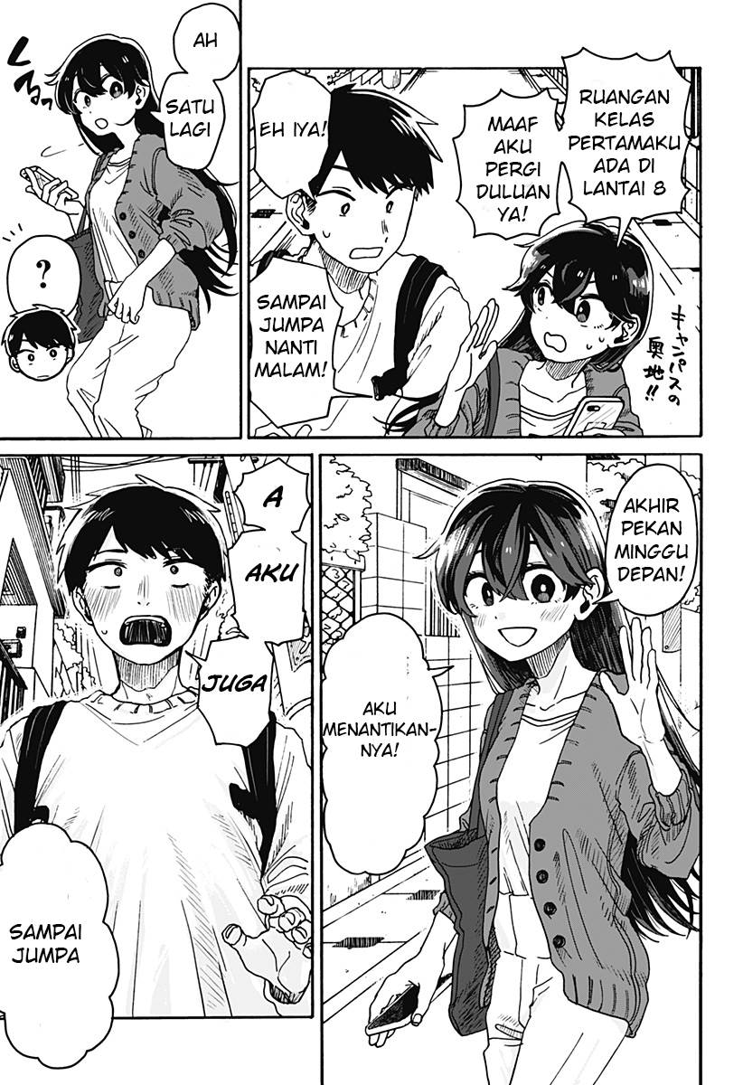 Kuso Onna ni Sachiare Chapter 1