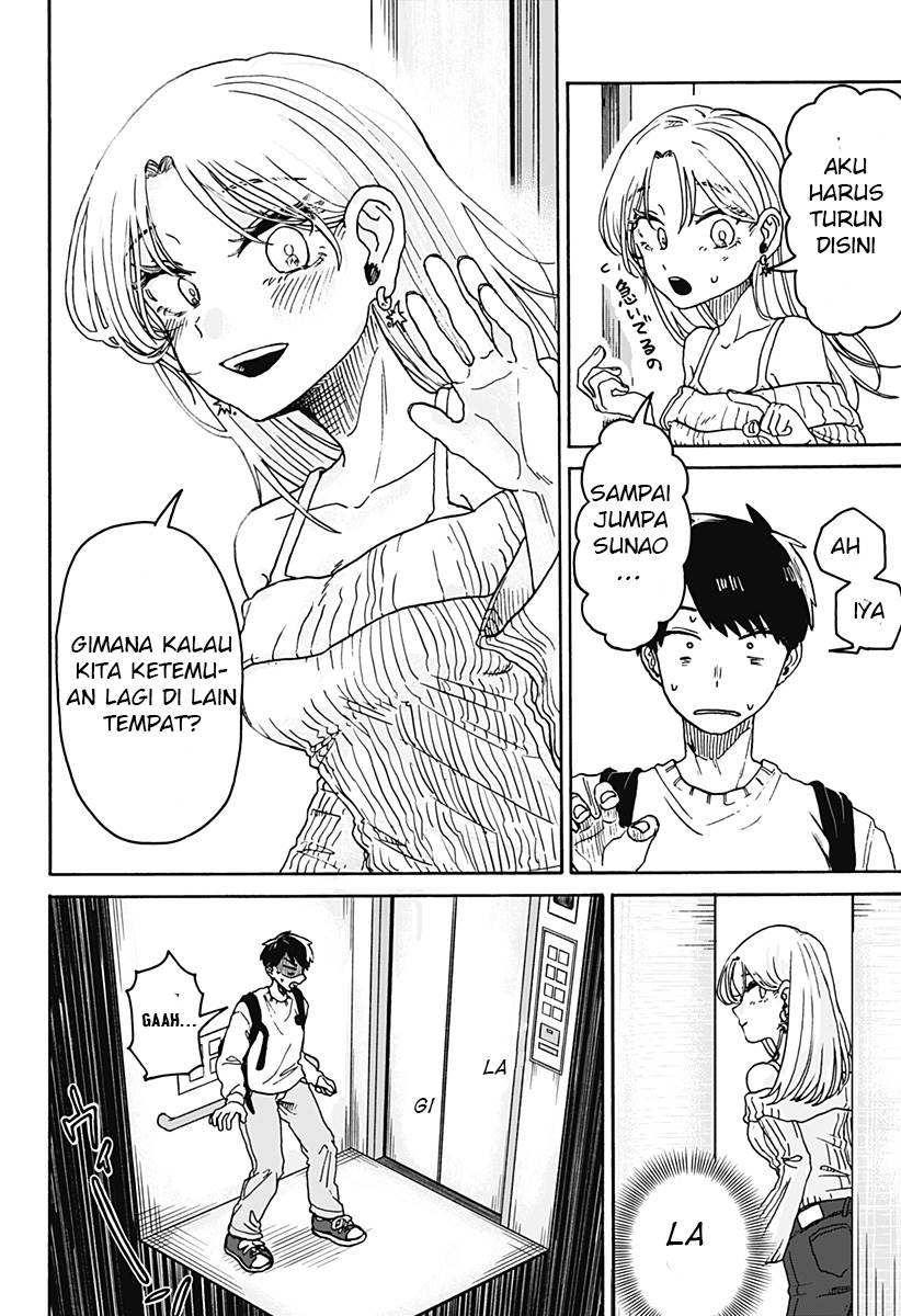 Kuso Onna ni Sachiare Chapter 1