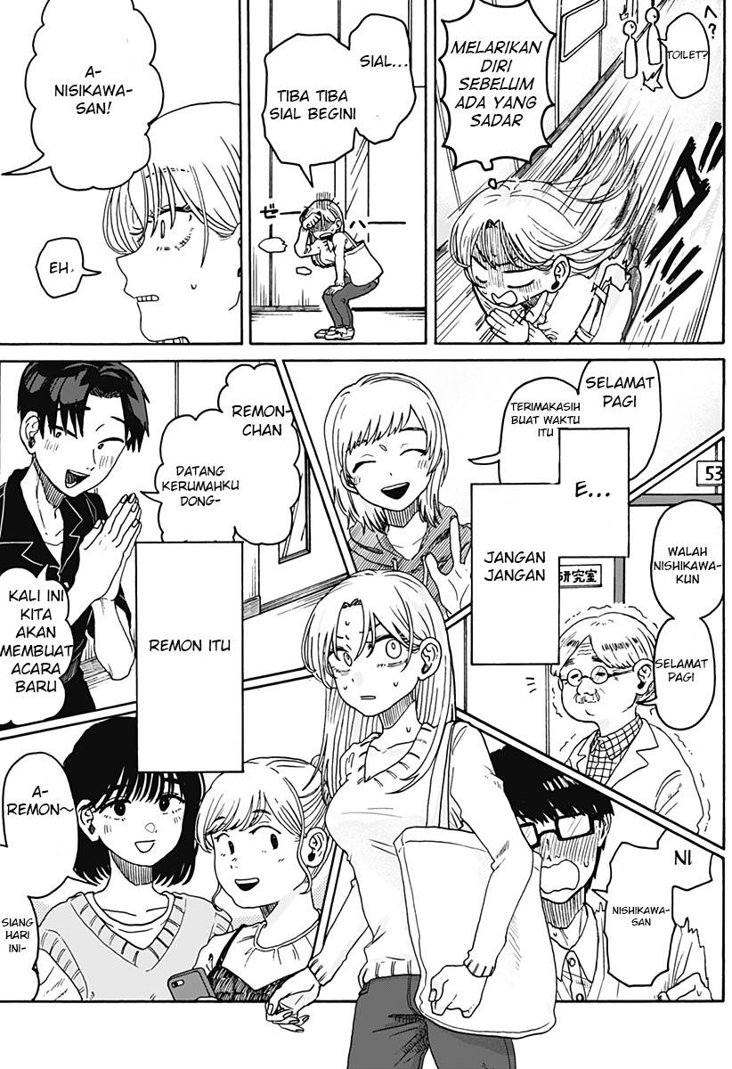 Kuso Onna ni Sachiare Chapter 1