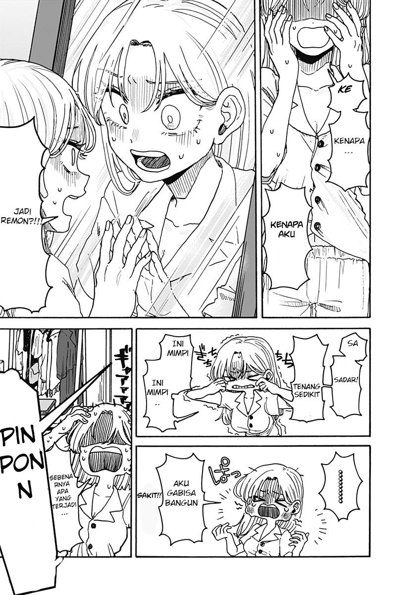 Kuso Onna ni Sachiare Chapter 1