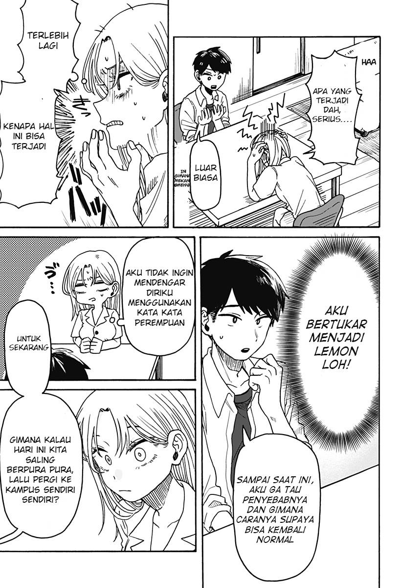Kuso Onna ni Sachiare Chapter 1