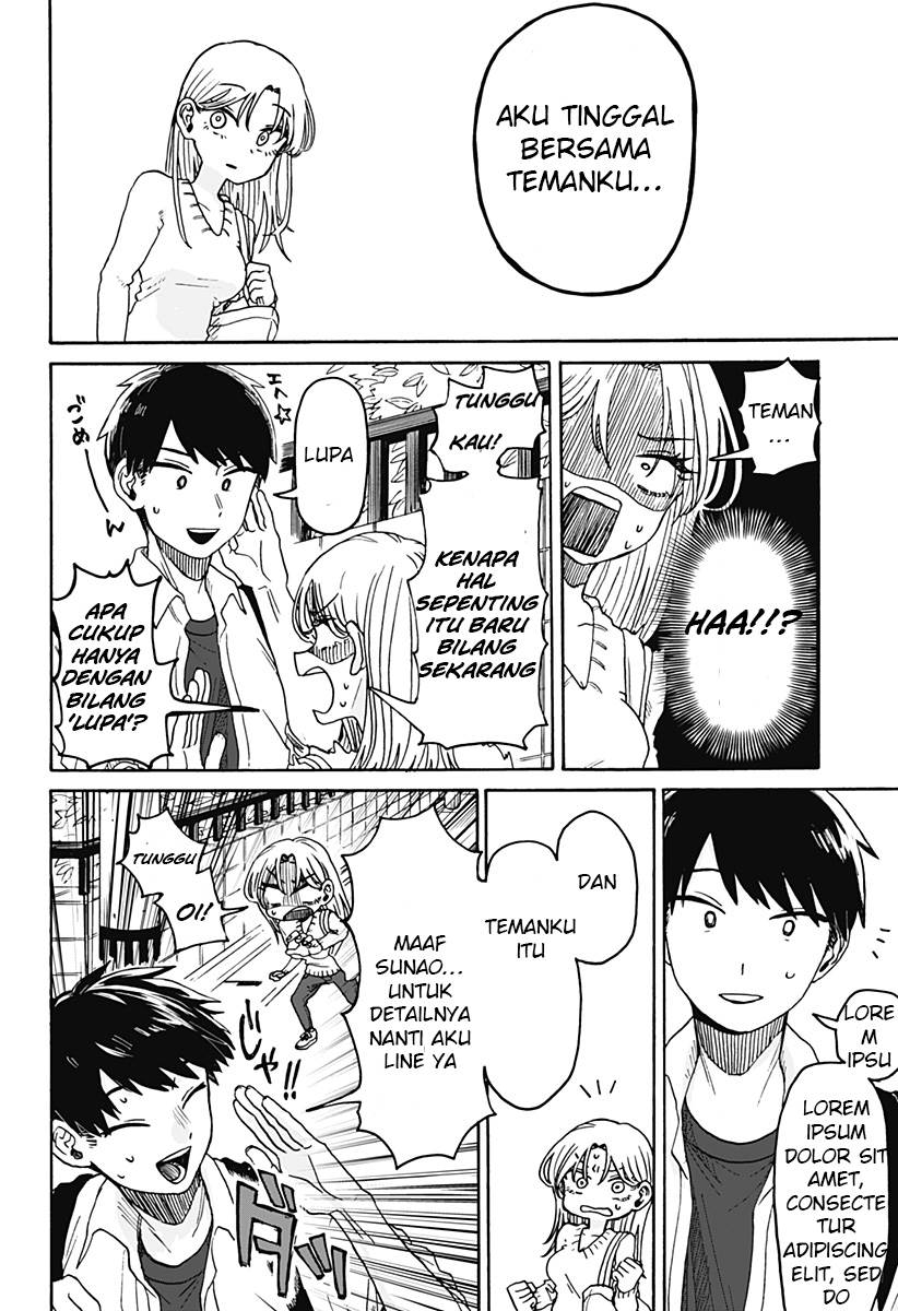 Kuso Onna ni Sachiare Chapter 1