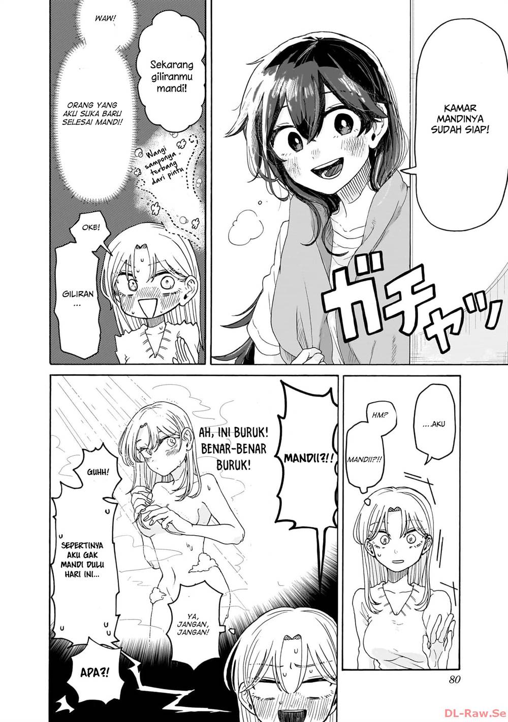 Kuso Onna ni Sachiare Chapter 2