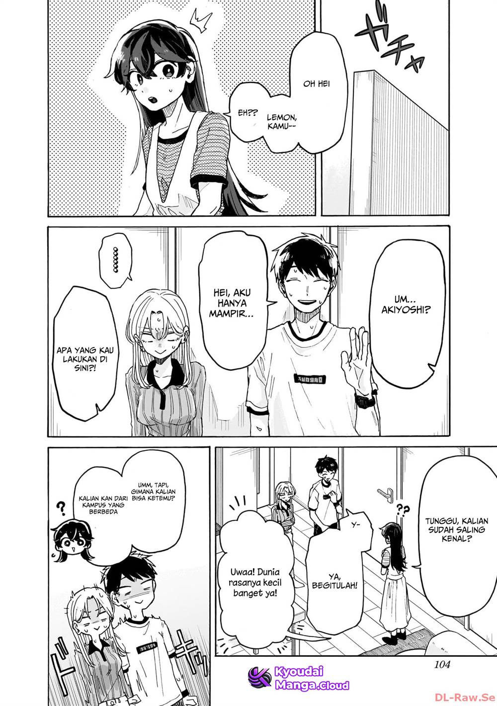 Kuso Onna ni Sachiare Chapter 2