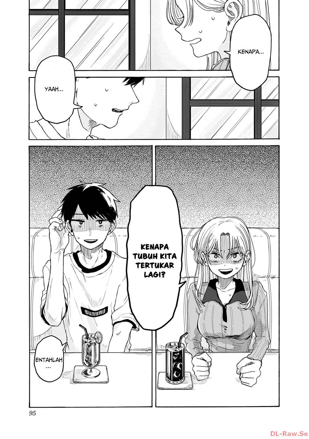 Kuso Onna ni Sachiare Chapter 2