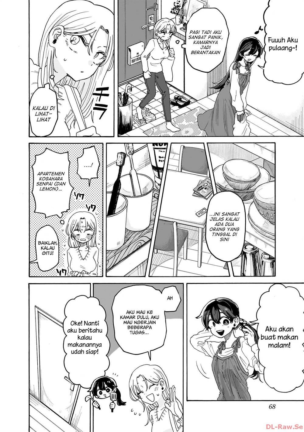 Kuso Onna ni Sachiare Chapter 2