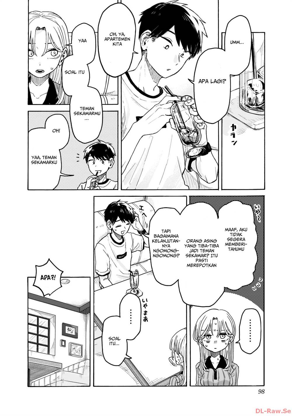 Kuso Onna ni Sachiare Chapter 2