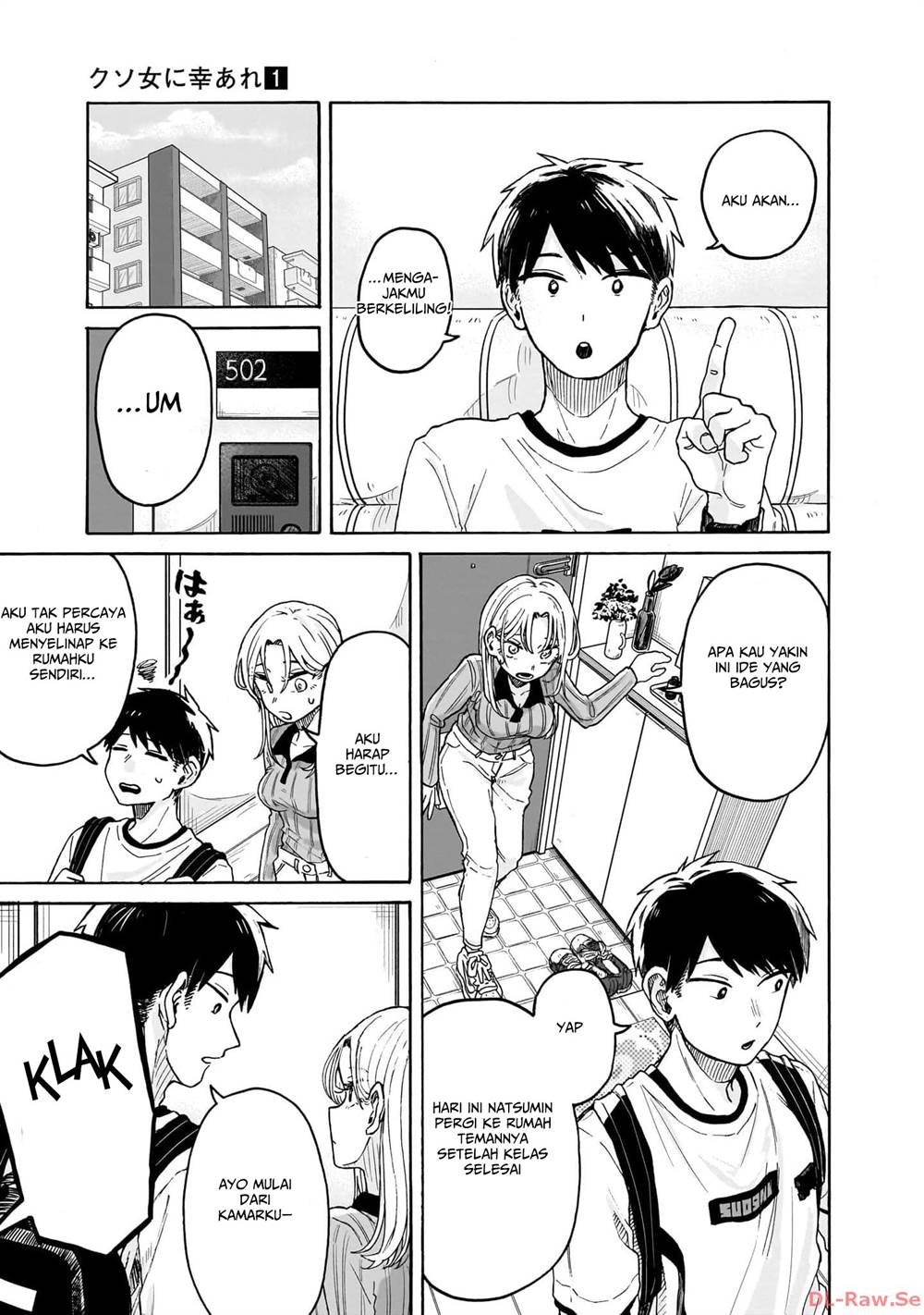Kuso Onna ni Sachiare Chapter 2