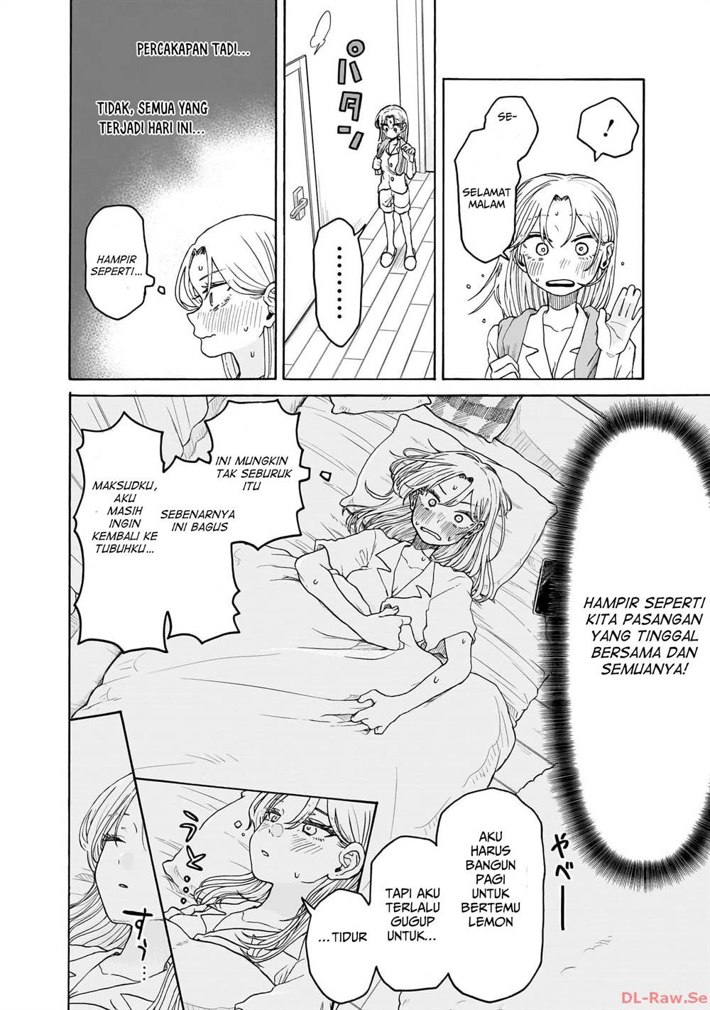 Kuso Onna ni Sachiare Chapter 2