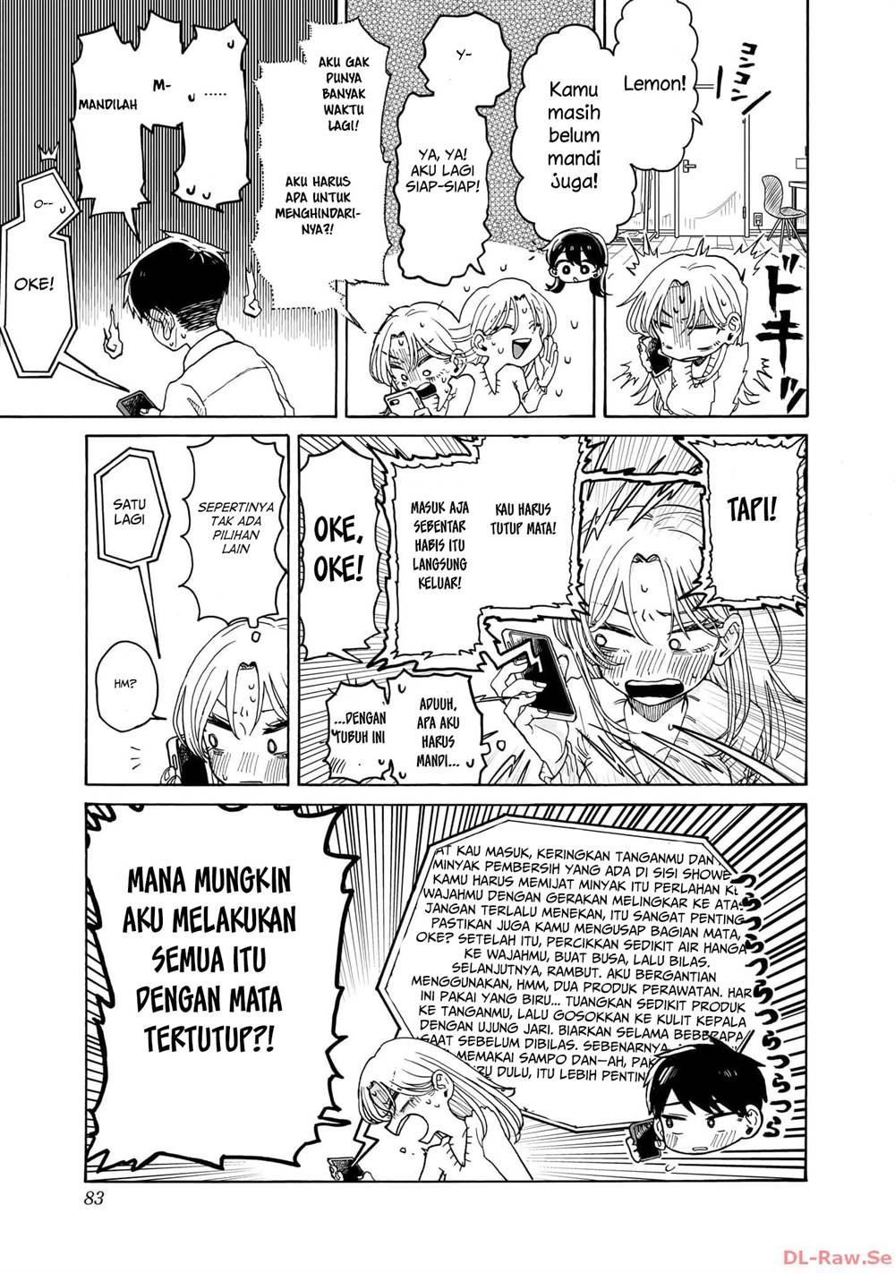 Kuso Onna ni Sachiare Chapter 2
