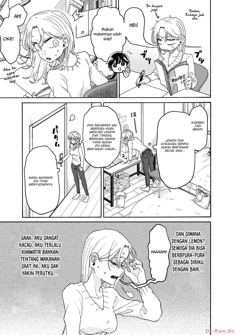 Kuso Onna ni Sachiare Chapter 2