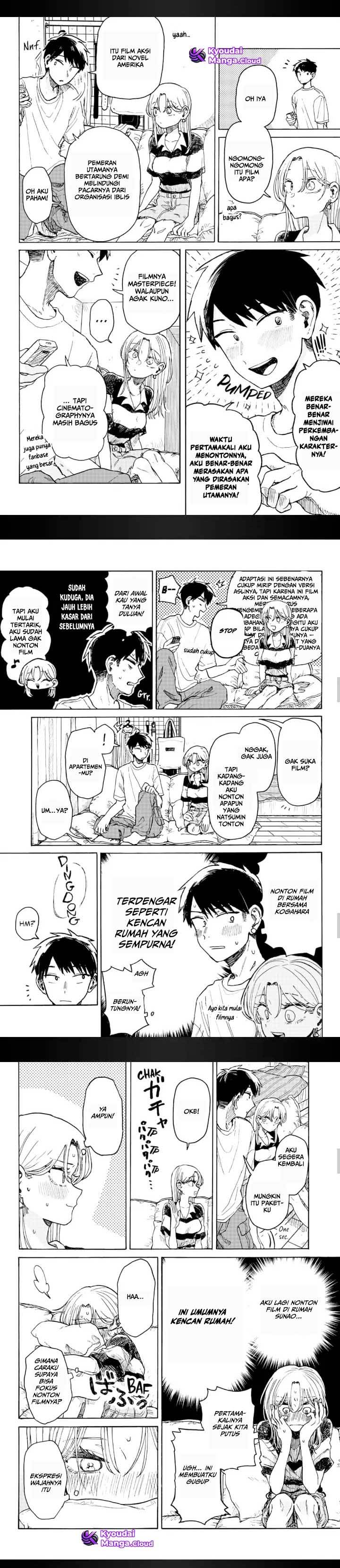 Kuso Onna ni Sachiare Chapter 3