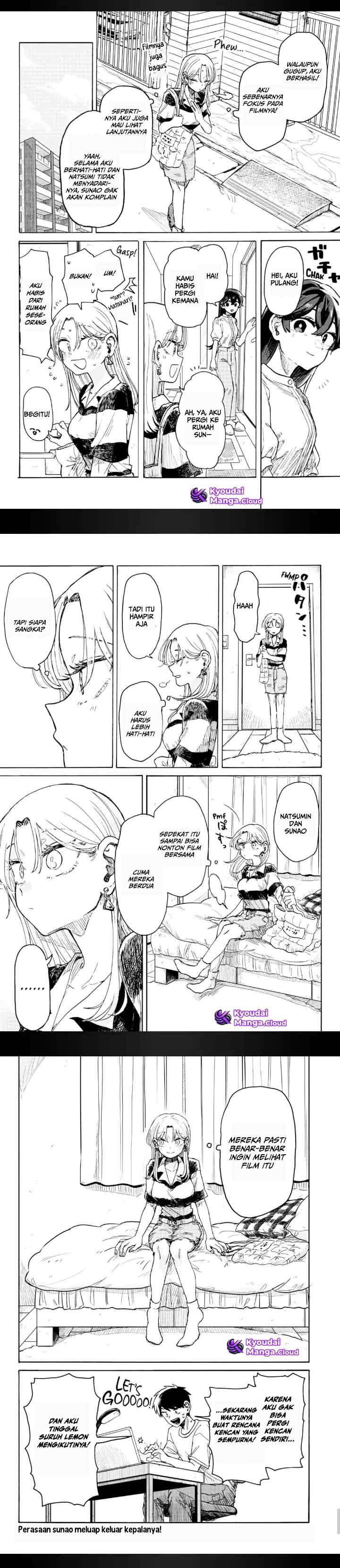 Kuso Onna ni Sachiare Chapter 3